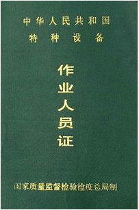 �����|�z���طN���I(y��)�C