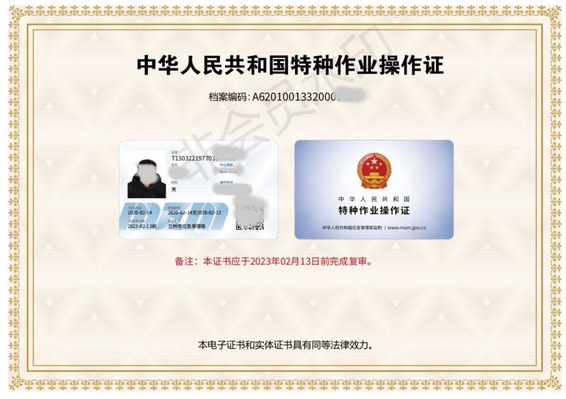 �طN���I(y��)�����C��������������