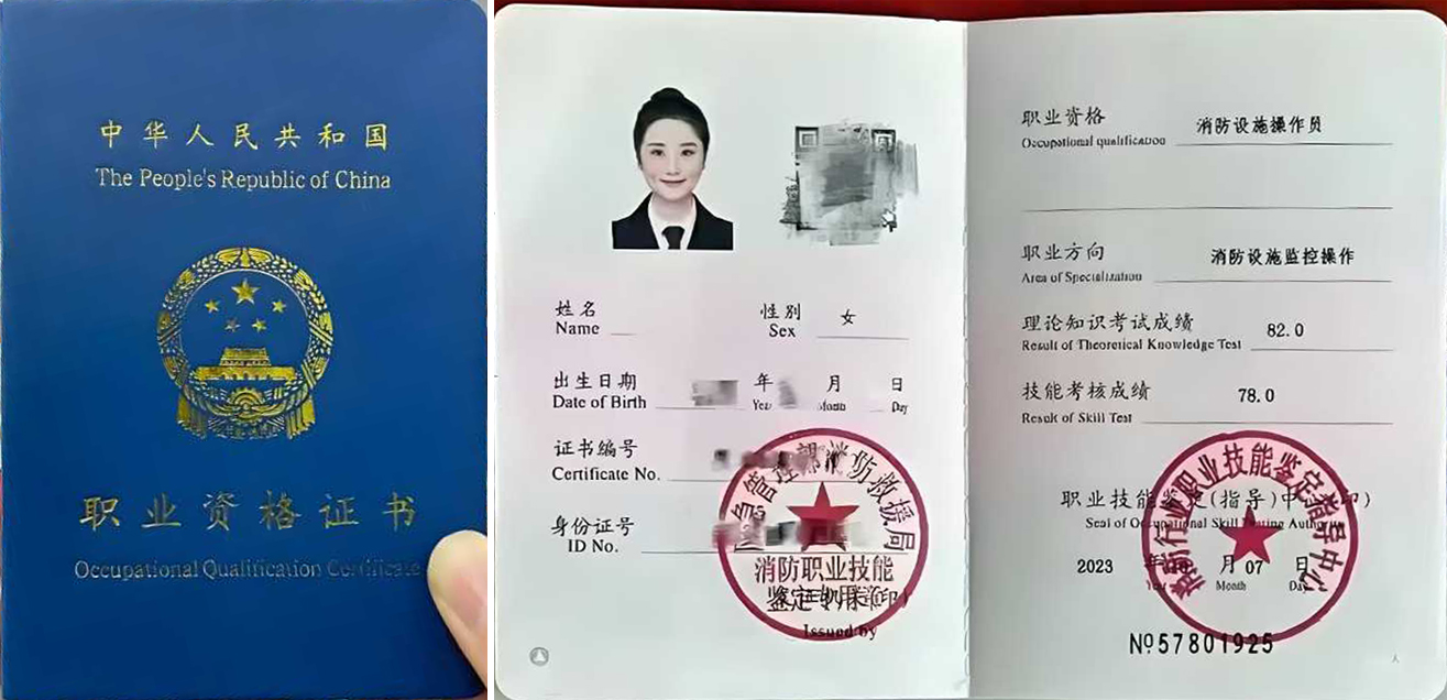 �����Oʩ�����T�C��